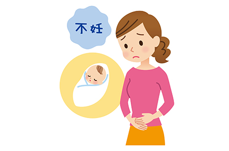 不妊で悩む女性